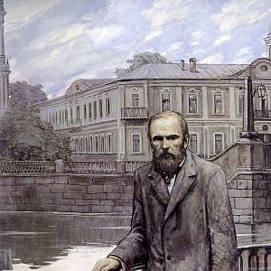 THE CREATIVE LEGACY OF FYODOR DOSTOEVSKY IN FINE ARTS: INTERNATIONAL RESEARCH CONFERENCE IN HONOR OF THE NOVELIST’S 200TH  BIRTH ANNIVERSARY