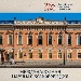 THE RUSSIAN ACADEMY OF ARTS IN THE CONTEXT OF MODERN ART PROCESSES: INTERNATIONAL RESEARCH CONFERENCE AT THE RUSSIAN ACADEMY OF ARTS