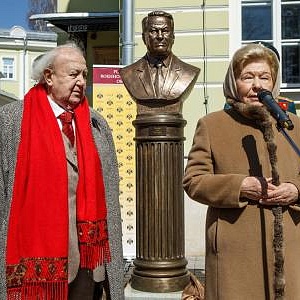 UNVEILING OF THE BUST OF THE FIRST PRESIDENT OF RUSSIA BORIS YELTSIN IN MOSCOW