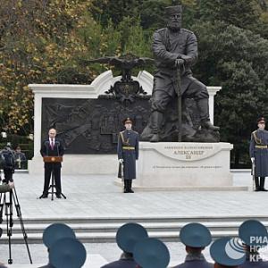 Unveiling of the Monument to Russian Emperor Alexander III in the Park of the Livadia Palace in Yalta