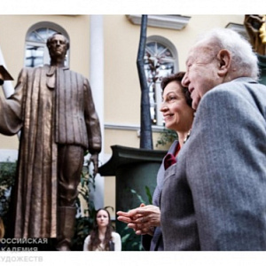 THE PRESIDENT OF THE RUSSIAN ACADEMY OF ARTS RECEIVED A LETTER OF GRATITUDE FROM THE UNESCO DIRECTOR-GENERAL AUDREY AZOULAY