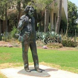 Inauguration of the Monument to Albert Einstein in Jerusalem