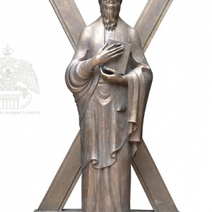 St. Andrew the Apostle Sculpture by Zurab Tsereteli in the Museum of Contemporary Art of the Russian Academy of Arts