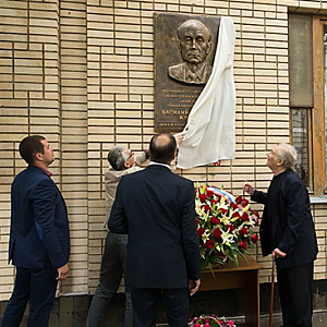 In Moscow Was Unveiled a Memorial Plaque Commemorating the Soviet Statesman and Diplomat Vasily Kuznetsov 