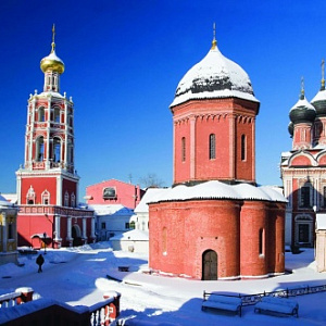 Panel Discussion in Honor of the 700th Anniversary of the High Monastery of St. Peter in Moscow