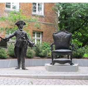 Monument to the Duke Karl Peter Ulrich of Holstein-Gottorp by Alexander Taratynov Was Unveiled in the German City of Kiel